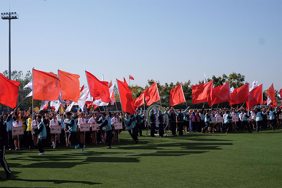 Sports Day in Nanjing