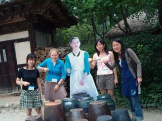 Korean Folk Village