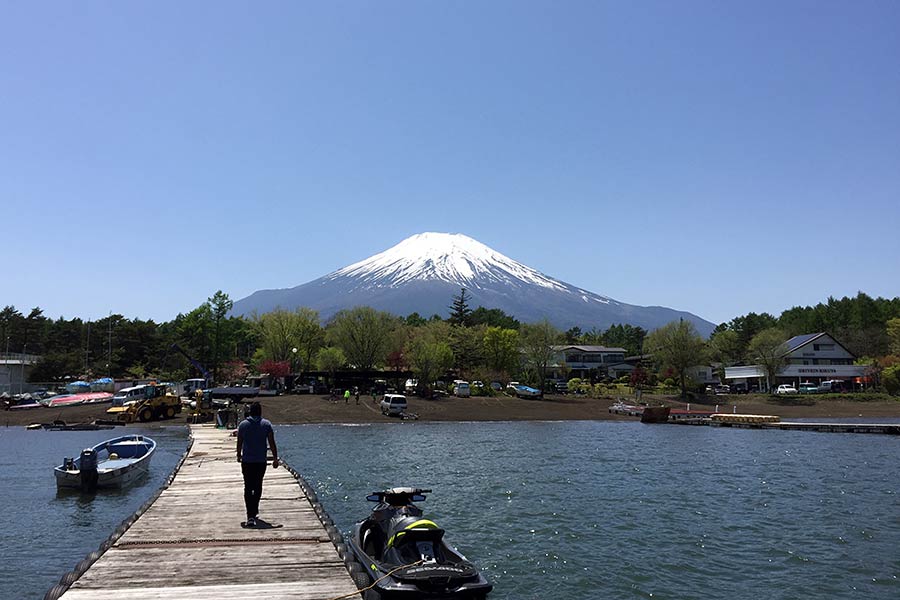 Mt. Fuji