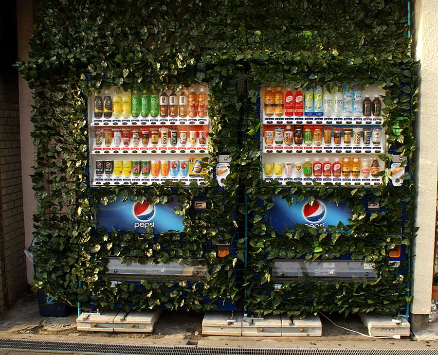 Vending machine in Japan