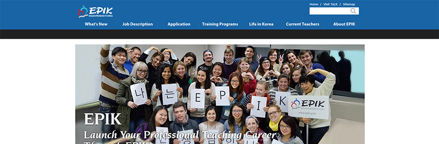 EPIK - English Program in Korea