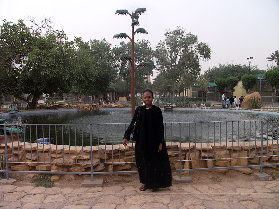 Zoo in Riyadh, Saudi Arabia