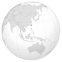 ESL Teachers Needed in Taiwan