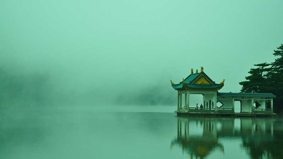 Teaching in China - Lake