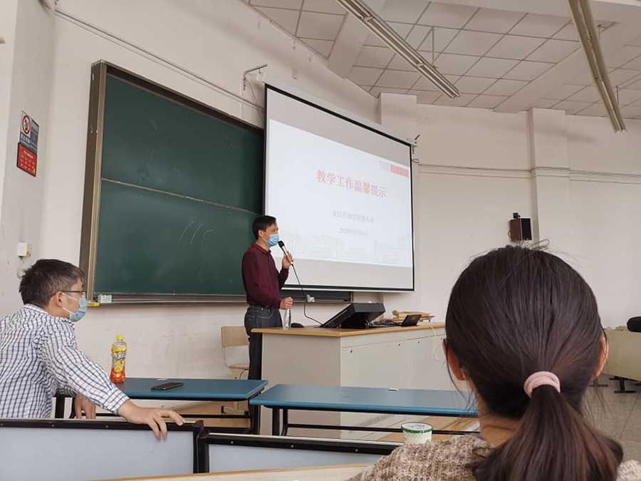 Teacher training in Chinese